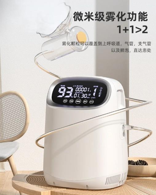 搜狗高速瀏覽器截圖20250320134822.jpg